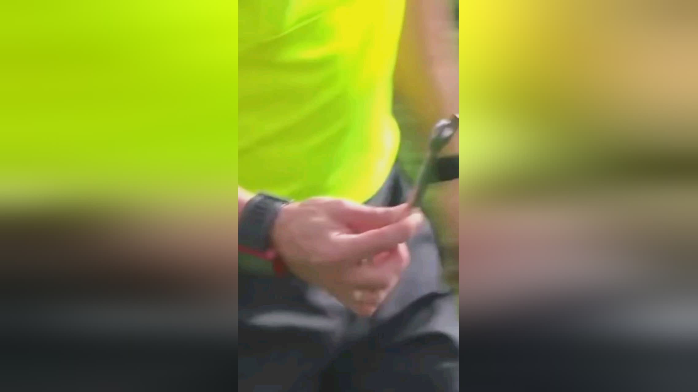 口中